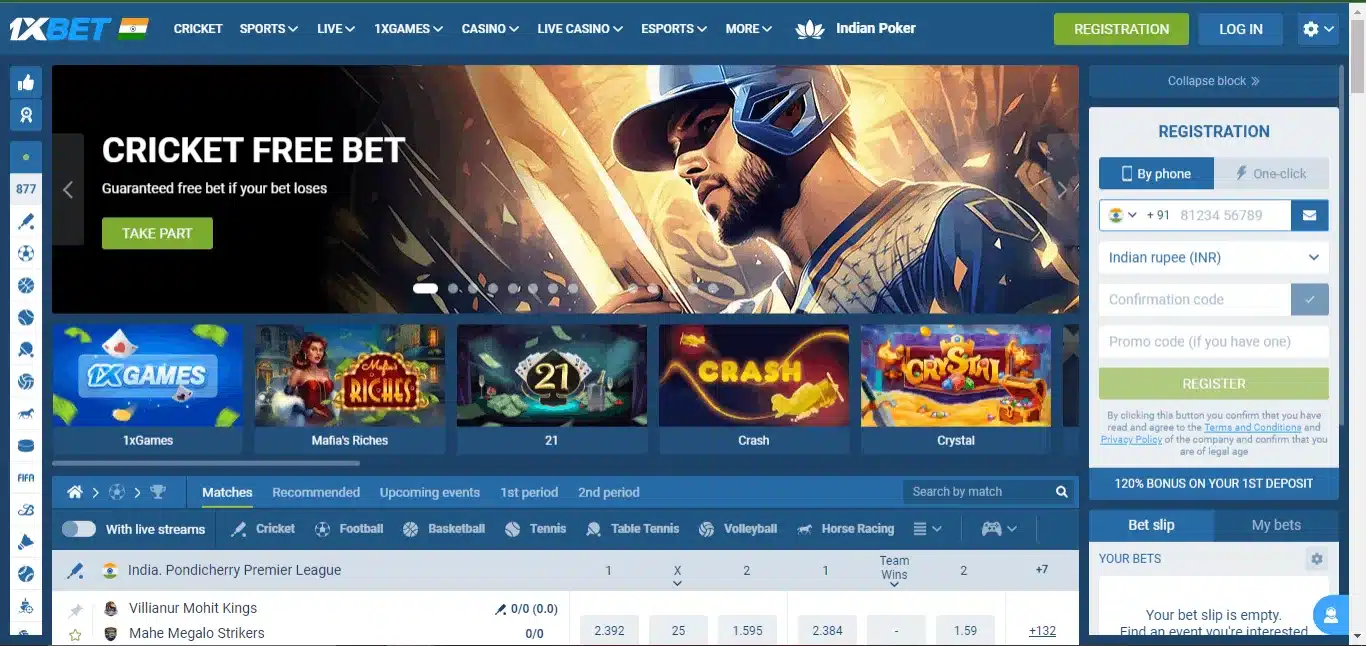 1xBet sportsbook screen