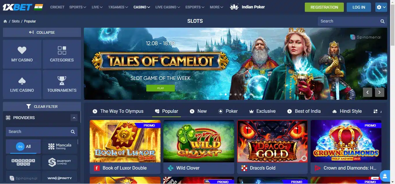 1xBet casino screen